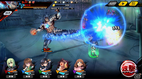「対魔忍RPG」でメインクエスト66章「爆炎と不死の炎」が公開！【憧れを纏って】リリスが登場する復刻イベント「魔女の誇りと炎の魔神」もの画像2
