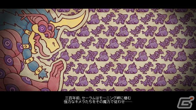 魔法のダイスを駆使して戦うモンスター収集×戦略的ローグライトADV「Dicefolk」がSteamで配信開始！の画像3