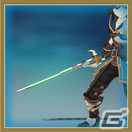 武器 テンペストソード