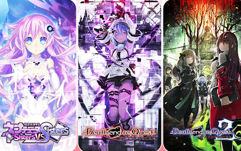 「超次元ゲイム ネプテューヌ Sisters vs Sisters」と「Death end re;Quest」シリーズが最大70％OFF！「コンパイルハート 春先取りセール」が開催