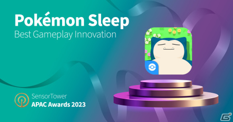 Sensor Tower APAC Awards 2023の受賞タイトルが発表！日本からは「呪術廻戦 ファントムパレード」など6つのアプリ／ゲームが受賞の画像6
