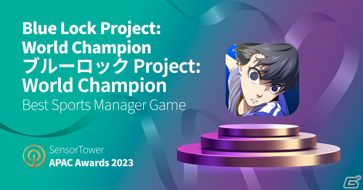 Sensor Tower APAC Awards 2023の受賞タイトルが発表！日本からは「呪術廻戦 ファントムパレード」など6つのアプリ／ゲームが受賞の画像