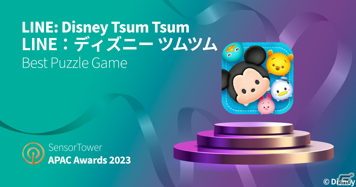 Sensor Tower APAC Awards 2023の受賞タイトルが発表！日本からは「呪術廻戦 ファントムパレード」など6つのアプリ／ゲームが受賞の画像