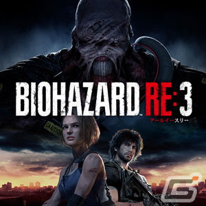 「スト6」や「モンスターハンター」「バイオハザード」シリーズなどが対象の「CAPCOM PUBLISHER SALE」が開催中!の画像