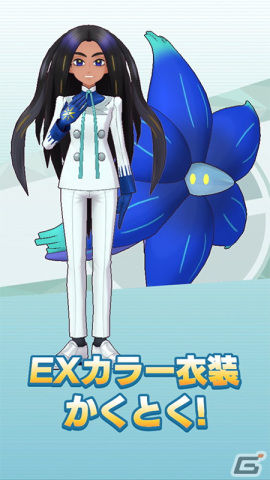 「ポケモンマスターズ EX」で4.5周年記念キャンペーンが開催！マスターフェスに「★5オモダカ＆キラフロル」が登場の画像