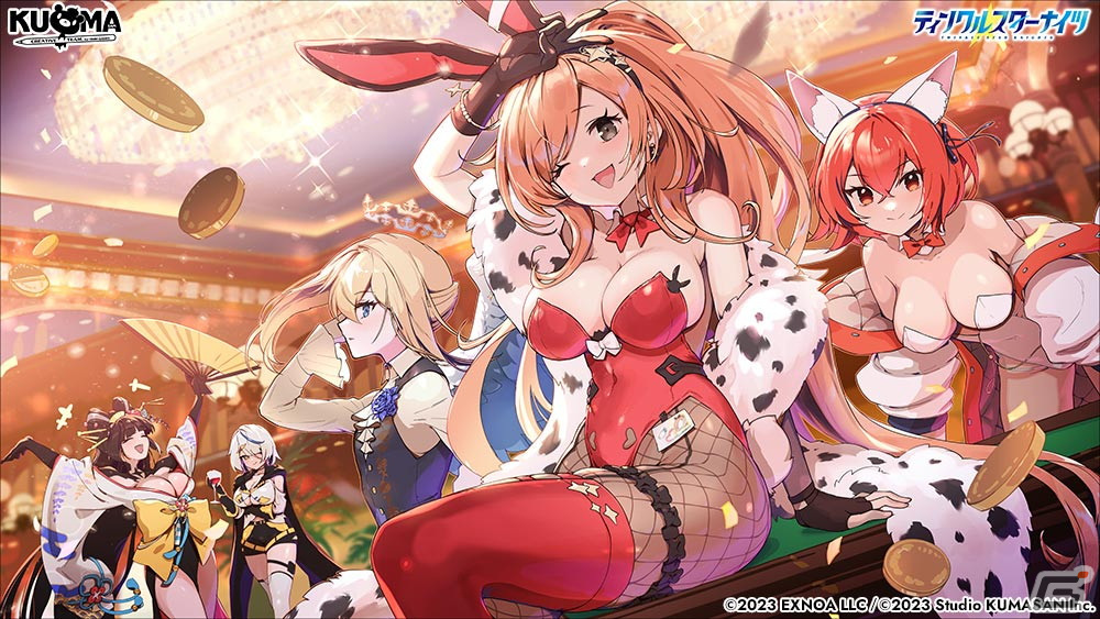 「ティンクルスターナイツ」でカジノ衣装のユーリスとセーラが登場するイベント「絢爛バニーパーティー」が開催!の画像
