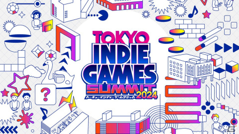 「TOKYO INDIE GAMES SUMMIT 2024」の会場内MAPや追加プログラムが公開！スタンプラリーなどの各種イベント情報もの画像1