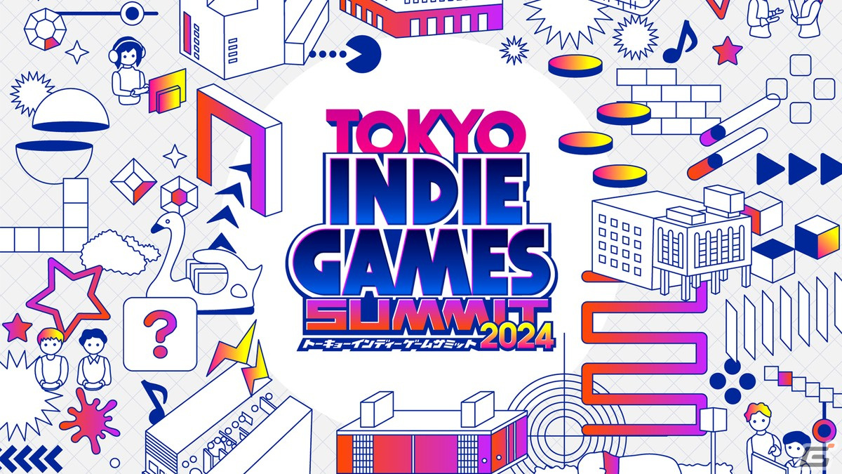「TOKYO INDIE GAMES SUMMIT 2024」の会場内MAPや追加プログラムが公開！スタンプラリーなどの各種イベント情報もの画像1
