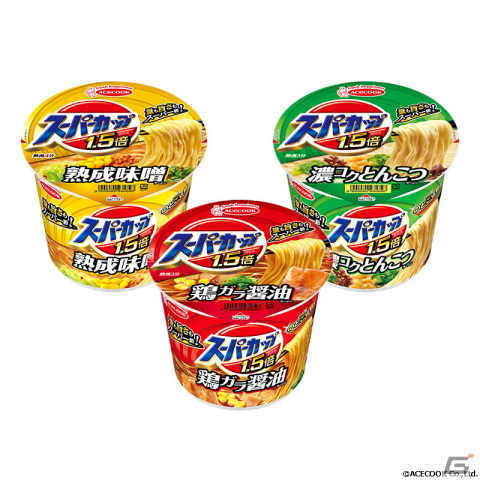 スーパーカップ1.5倍1ケース(12個入り)