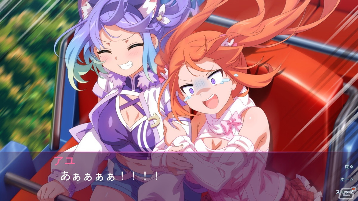 恋愛ADV「サクラ・サキュバス7 ～王女様の来訪～」が2月29日に配信！ヒロキのハーレム生活に新たな脅威が！？の画像2