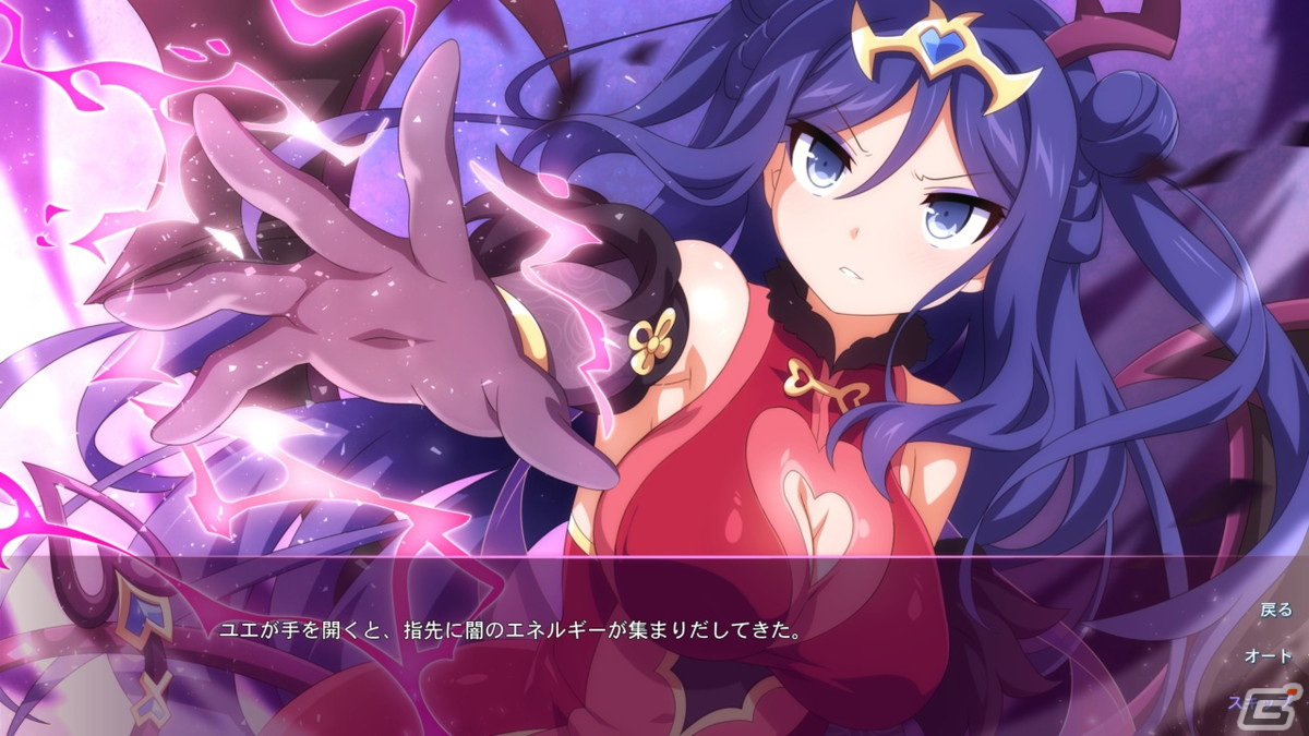 恋愛ADV「サクラ・サキュバス7 ～王女様の来訪～」が2月29日に配信！ヒロキのハーレム生活に新たな脅威が！？の画像4