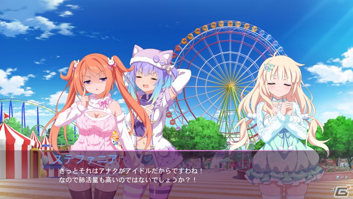 恋愛ADV「サクラ・サキュバス7 ～王女様の来訪～」が2月29日に配信！ヒロキのハーレム生活に新たな脅威が！？の画像5