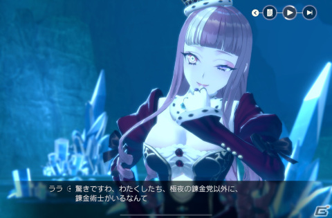 「レスレリアーナのアトリエ」ハーフアニバーサリー記念インタビュー：タカヒロ氏や開発スタッフにメインストーリーの見どころやシステムの改修点を聞くの画像11