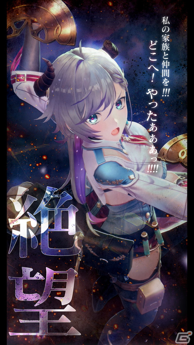 「レスレリアーナのアトリエ」ハーフアニバーサリー記念インタビュー：タカヒロ氏や開発スタッフにメインストーリーの見どころやシステムの改修点を聞くの画像14
