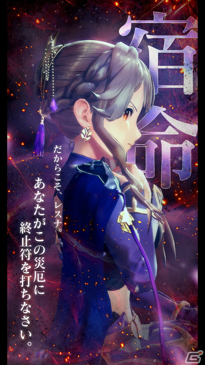 「レスレリアーナのアトリエ」ハーフアニバーサリー記念インタビュー：タカヒロ氏や開発スタッフにメインストーリーの見どころやシステムの改修点を聞くの画像17