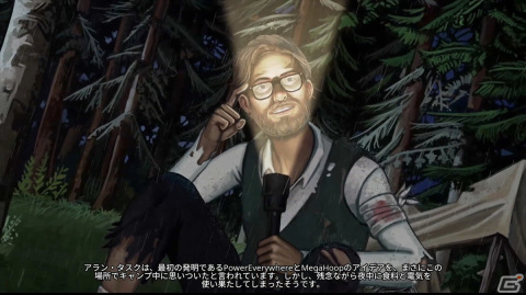 ぶっ飛ばしたゾンビを使役するサバイバルACT「Welcome to ParadiZe」プレイレポ！拠点建築も戦闘も移動も話し相手も全部“ゾンボット”におまかせの画像11