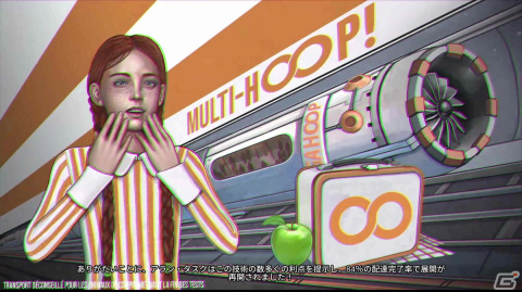 ぶっ飛ばしたゾンビを使役するサバイバルACT「Welcome to ParadiZe」プレイレポ！拠点建築も戦闘も移動も話し相手も全部“ゾンボット”におまかせの画像13