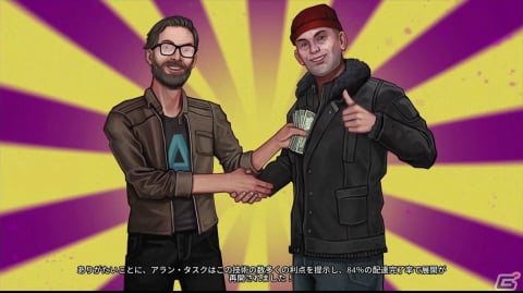 ぶっ飛ばしたゾンビを使役するサバイバルACT「Welcome to ParadiZe」プレイレポ！拠点建築も戦闘も移動も話し相手も全部“ゾンボット”におまかせの画像14