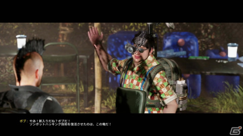 ぶっ飛ばしたゾンビを使役するサバイバルACT「Welcome to ParadiZe」プレイレポ！拠点建築も戦闘も移動も話し相手も全部“ゾンボット”におまかせの画像15