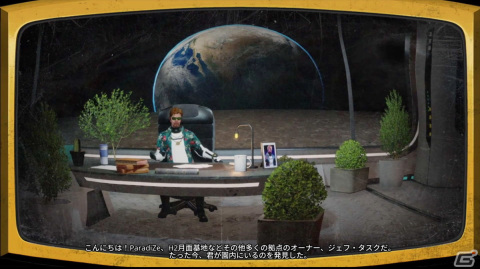 ぶっ飛ばしたゾンビを使役するサバイバルACT「Welcome to ParadiZe」プレイレポ！拠点建築も戦闘も移動も話し相手も全部“ゾンボット”におまかせの画像20