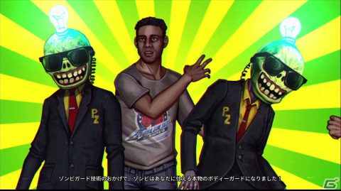 ぶっ飛ばしたゾンビを使役するサバイバルACT「Welcome to ParadiZe」プレイレポ！拠点建築も戦闘も移動も話し相手も全部“ゾンボット”におまかせの画像5