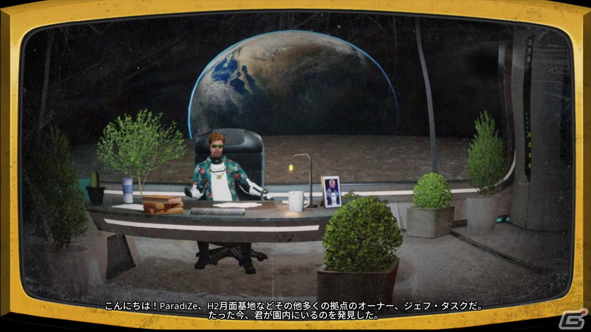 ぶっ飛ばしたゾンビを使役するサバイバルACT「Welcome to ParadiZe」プレイレポ！拠点建築も戦闘も移動も話し相手も全部“ゾンボット”におまかせの画像20