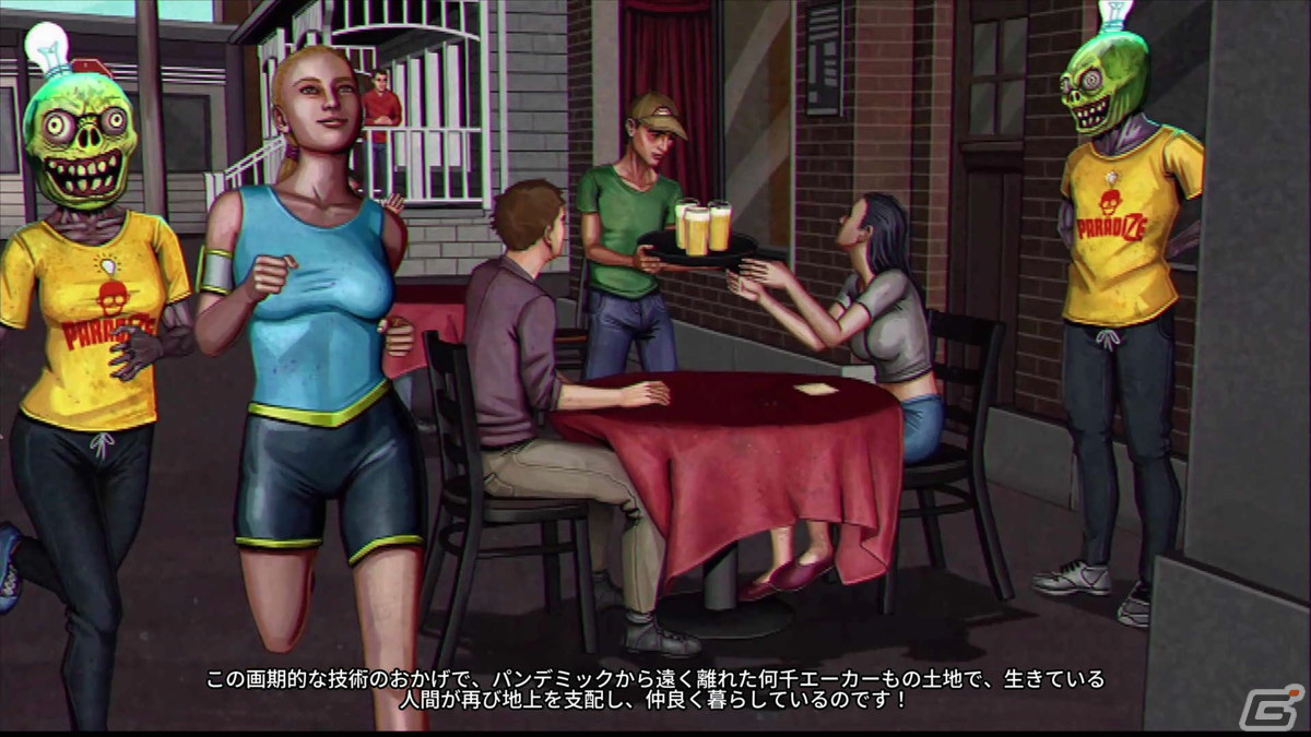 ぶっ飛ばしたゾンビを使役するサバイバルACT「Welcome to ParadiZe」プレイレポ！拠点建築も戦闘も移動も話し相手も全部“ゾンボット”におまかせの画像6