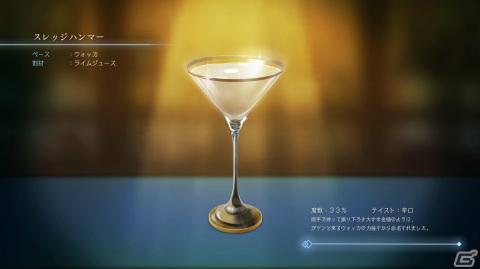 お酒が呑めなくても楽しめる「BAR ステラアビス」のプレイレポートをお届け！ローグライクとSRPG、良いとこどりのダンジョン探索にも注目の画像10