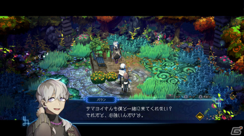 お酒が呑めなくても楽しめる「BAR ステラアビス」のプレイレポートをお届け！ローグライクとSRPG、良いとこどりのダンジョン探索にも注目の画像22