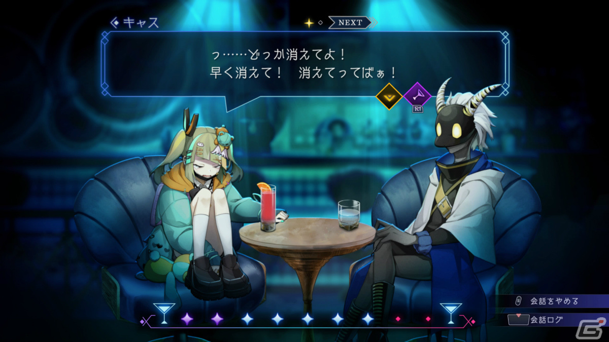 お酒が呑めなくても楽しめる「BAR ステラアビス」のプレイレポートをお届け!ローグライクとSRPG、良いとこどりのダンジョン探索にも注目の画像