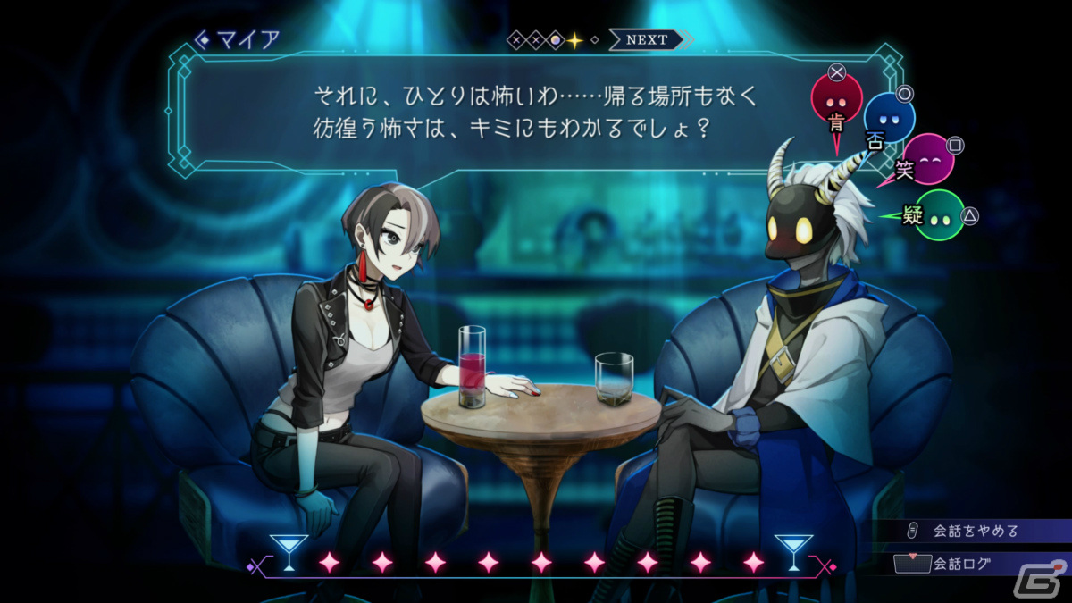 お酒が呑めなくても楽しめる「BAR ステラアビス」のプレイレポートをお届け!ローグライクとSRPG、良いとこどりのダンジョン探索にも注目の画像