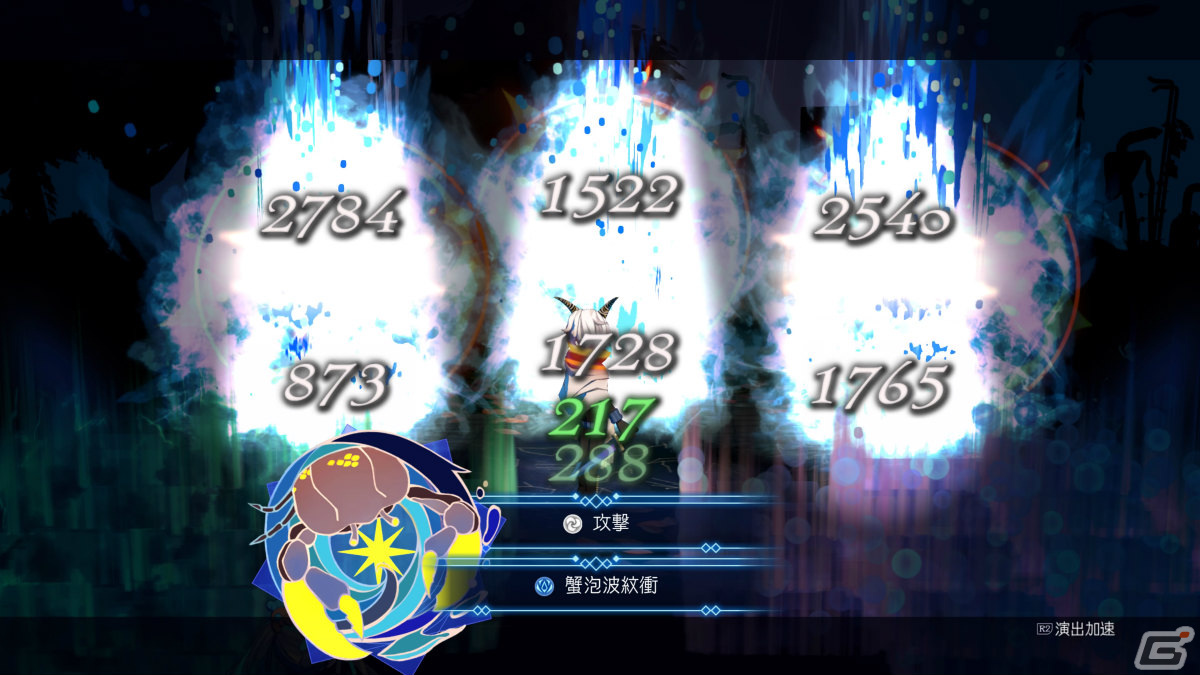 お酒が呑めなくても楽しめる「BAR ステラアビス」のプレイレポートをお届け!ローグライクとSRPG、良いとこどりのダンジョン探索にも注目の画像