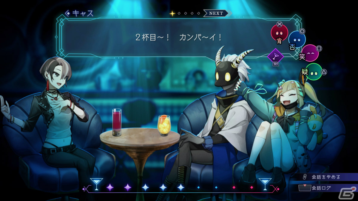 お酒が呑めなくても楽しめる「BAR ステラアビス」のプレイレポートをお届け!ローグライクとSRPG、良いとこどりのダンジョン探索にも注目の画像