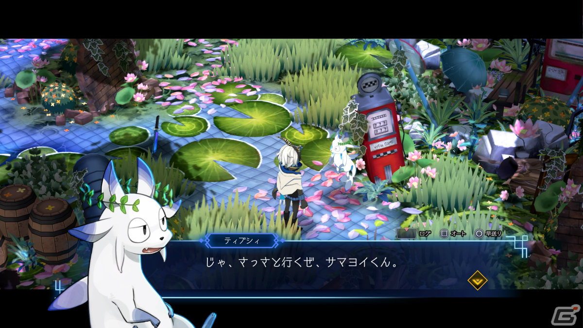 お酒が呑めなくても楽しめる「BAR ステラアビス」のプレイレポートをお届け!ローグライクとSRPG、良いとこどりのダンジョン探索にも注目の画像