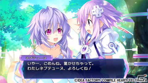 「ネプテューヌRe;Birth」シリーズ3作のSwitch版が5月23日に発売決定！お得なセット「トリプルパック」も同時発売の画像3