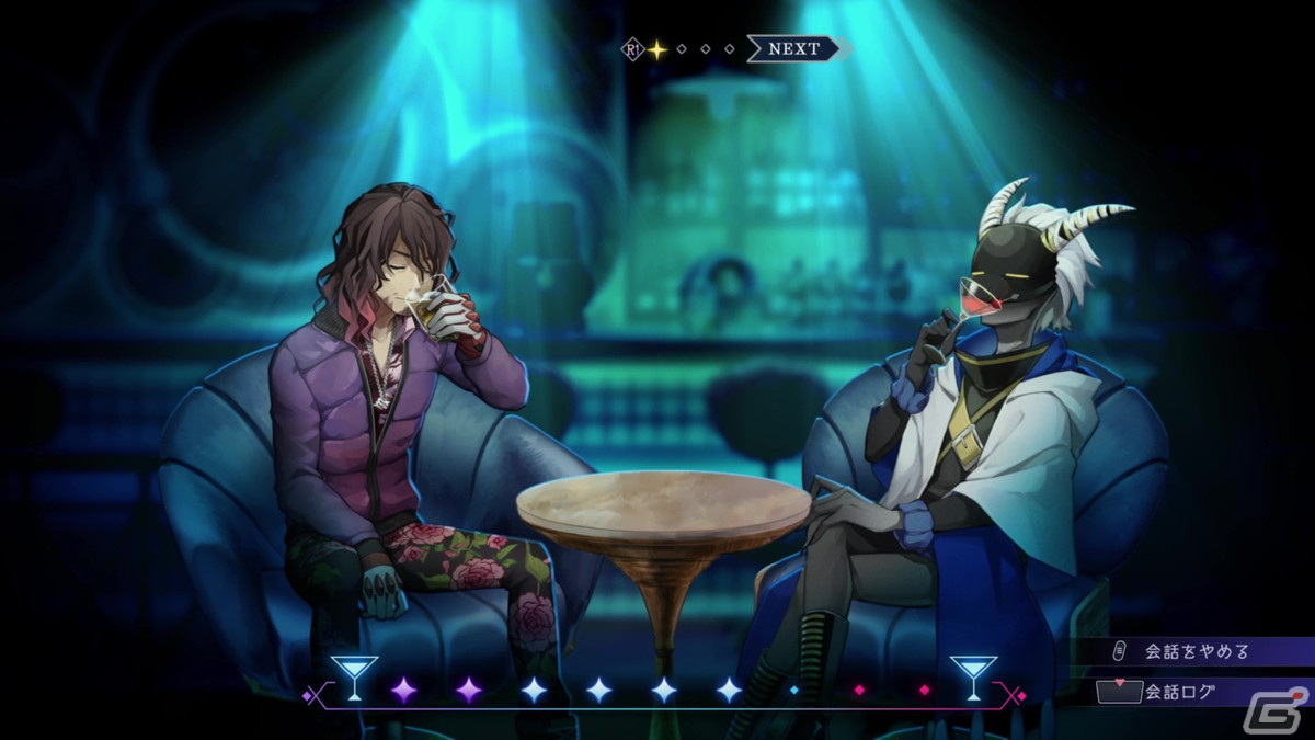 異世界探索SRPG「BAR ステラアビス」が発売！魅力を紹介するWeb CM「現実と夢篇」「カクテル篇」「キャラクター篇」が一挙公開の画像8