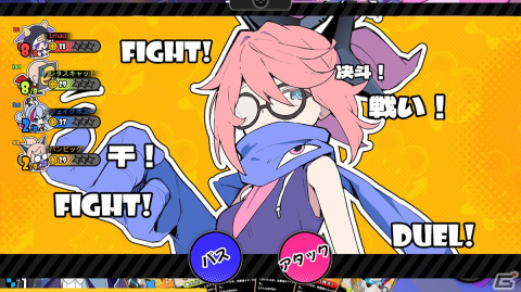 最大4人で協力対戦可能な美少女オンラインボードゲーム「アストラルパーティー」がリリース！日本語ボイスも実装予定の画像