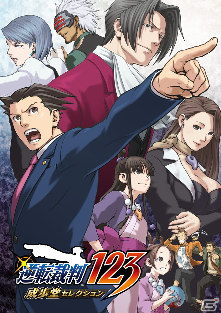 「逆転裁判456 王泥喜セレクション」キャラクター総選挙が開催！布施拓郎氏によるTOP3の描き下ろしイラストグッズが当たるキャンペーンもの画像2