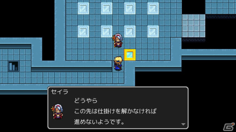 イシイジロウ氏が企画・原案の「ゾンビ・オブ・ザ・ドット」が924円!ケムコのPS5/PS4/Switch向けRPGセールが開催中の画像15