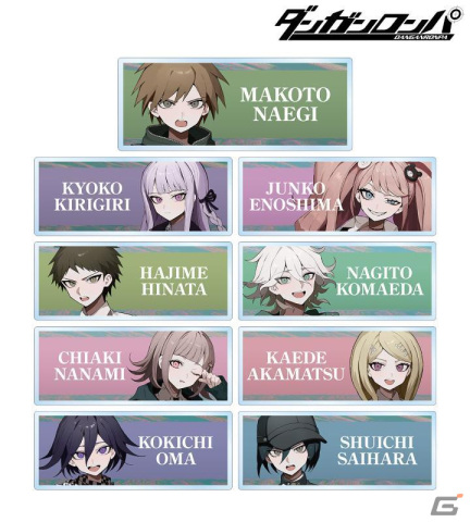 ダンガンロンパ」とさくしゃ2氏によるコラボグッズが登場！描き起こし