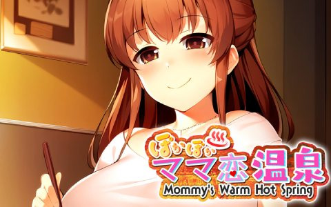 ノベルゲーム「ぽかぽかママ恋温泉」がSwitch/Steamで配信開始！異常に発達した嗅覚で温泉を掘り当ててお姉さんと一緒にリフレッシュ