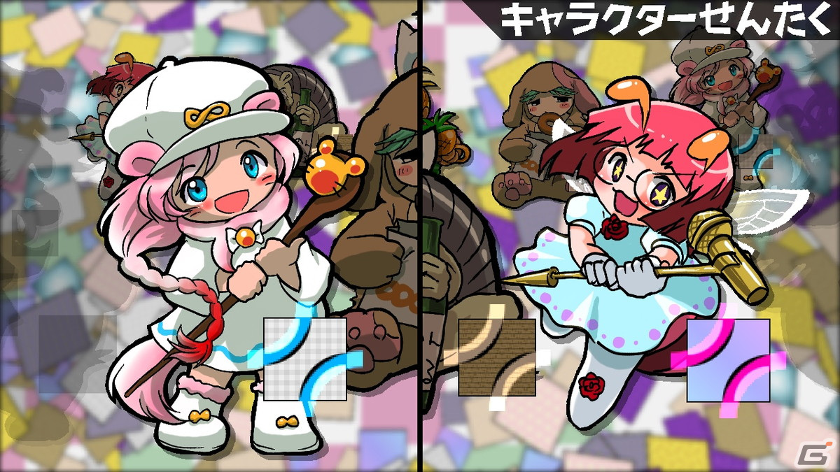 対戦モードで2人でも楽しめます