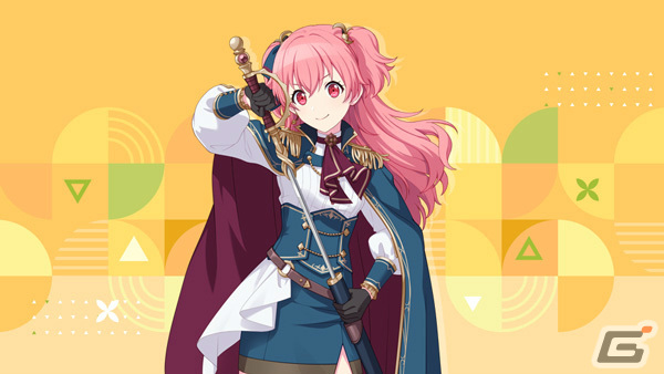 プロセカ 第44A リラックスティータイム 色紙 宵崎 奏 プロセカ」でイベント「リラックスティータイム」が実施！奏、一