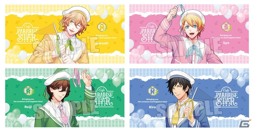 「うたの☆プリンスさまっ♪Cafe PARADISE STAR」Season 4が5月1日より開催!那月、翔、嶺二、綺羅のスイーツやバースデーアクスタが登場の画像