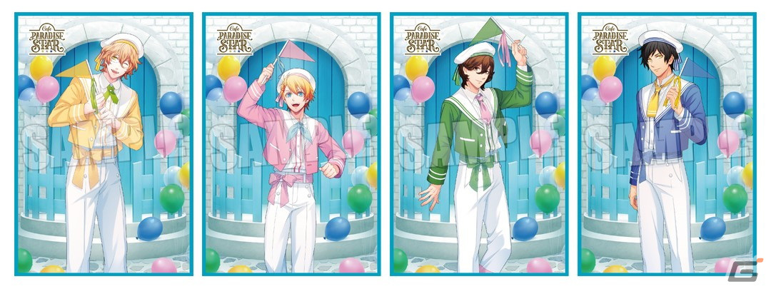 うたの☆プリンスさまっ♪Cafe PARADISE STAR」Season 4が5月1日