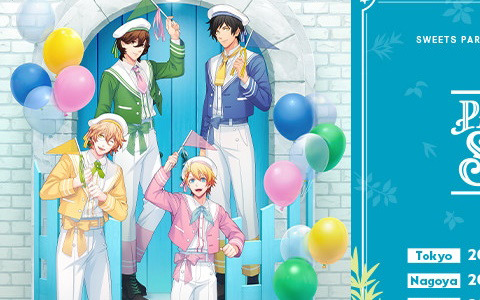 「うたの☆プリンスさまっ♪Cafe PARADISE STAR」Season 4が5月1日より開催！那月、翔、嶺二、綺羅のスイーツやバースデーアクスタが登場