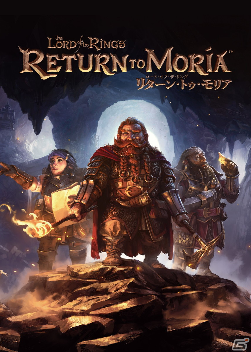 「指輪物語」の世界でドワーフの冒険を描くサバイバルクラフトRPG「The Lord of the Rings: Return to Moria」の日本語版がPS5で5月23日に発売！の画像12