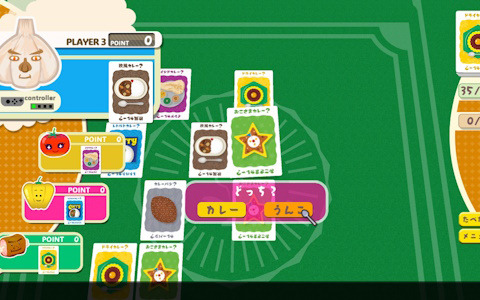カドアナのアナログゲーム「うんこカレー」と「菓子道」がSwitchで配信！発売記念の25％OFFセールが実施中