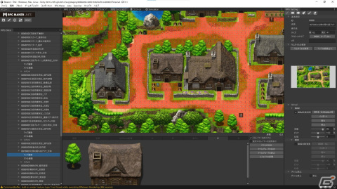 「RPG MAKER UNITE」Epic Games Store版が配信！早期購入特典で素材集「モブキャラクターセット」「MZ Character Pack Vol.1」が付属の画像