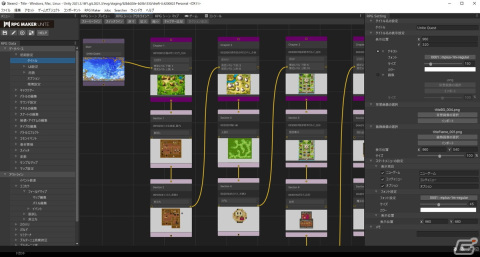 「RPG MAKER UNITE」Epic Games Store版が配信！早期購入特典で素材集「モブキャラクターセット」「MZ Character Pack Vol.1」が付属の画像